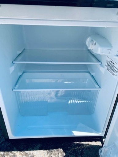 EJ249番⭐️ノンフロン冷凍冷蔵庫⭐️