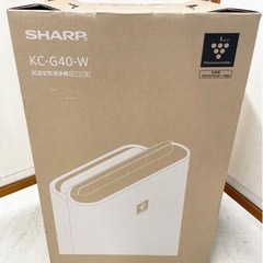 GM833【未使用】加湿空気清浄機 SHARP 2018年製　KC-G40-W  ケイラック朝霞田島店 GM833【未使用】加湿空気清浄機 SHARP 2018年製 KC-G40-W ケイラック朝霞