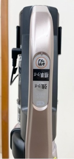 GM829 日立 2021年製 ラクかるパワーブーストサイクロン ケイラック