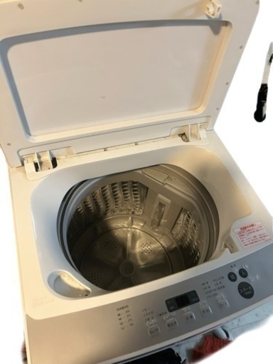 twinbird 全自動洗濯機 5.5kg | garanaart.com