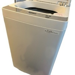 【ネット決済】twinbird 全自動洗濯機　5.5kg