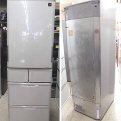 訳あり特価 タバコ臭あり 冷蔵庫 412リットル 2016年製 シャープ SJ