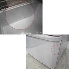 訳あり特価 タバコ臭あり 冷蔵庫 412リットル 2016年製 シャープ SJ