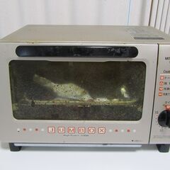 オーブントースター　1100W　三菱製