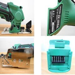HiKOKI コードレスナイフカッター 18V CK18DSAL ハイコーキ バッテリ 充電器 ケース ボードカッター 札幌 西野店
