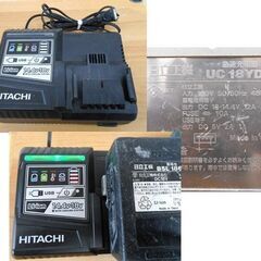 HiKOKI コードレスナイフカッター 18V CK18DSAL ハイコーキ バッテリ 充電器 ケース ボードカッター 札幌 西野店