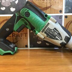 ハイコーキ HIKOKI DH18DSL ハンマドリル 18V 本体のみ【ハンズ
