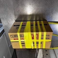 ナイガイ 半自動梱包機 F20 動作確認済み