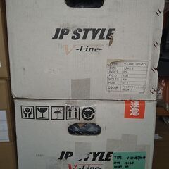 15インチ アルミホイール【在庫有・未使用・4本】MONZA JAPAN JP-STYLE V-Line＿サイズ:15x5.5 PCD:4x100 オフセット:+50