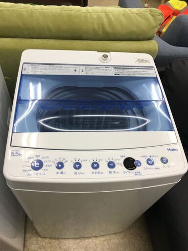 (k)ハイアール 全自動電気洗濯機 JW-C55CK 5.5kg 2018年製 幅52.6cm奥行50cm高さ88.8cm 良品 説明欄必読