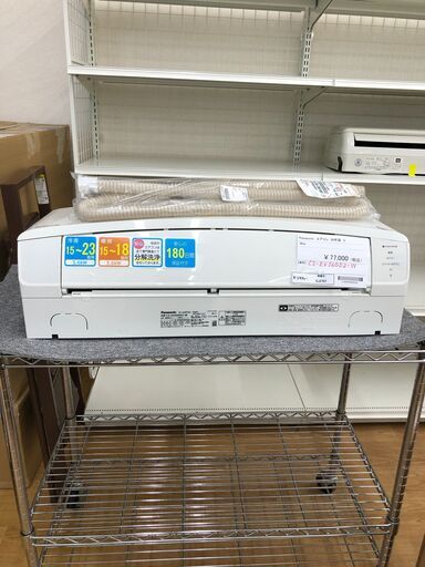 ★ジモティ割あり★ Panasonic エアコン  5.6kw 20年製 室内機分解洗浄 SJ2707