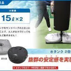 値下げしましたFIELD FIELD FORCE フィールドフォースバッティング用 