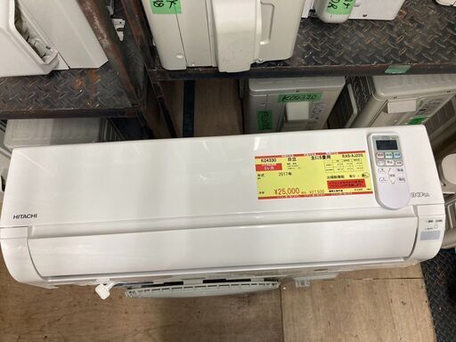 K04330　2017年製　日立　中古エアコン　主に6畳用　RAS-AJ22G　冷房能力2.2ｋｗ／暖房能力2.2ｋｗ