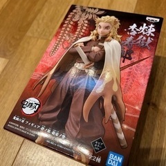 新品未開封★ 絆ノ装 抬ノ型　煉獄杏寿郎　フィギュア