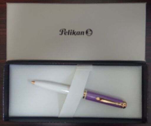 新品未使用 Pelikan (ペリカン）ボールペン 特別生産品 スーベレーン