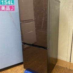 I754 🌈 2020年製の美品♪ Hisense 冷蔵庫 (1...