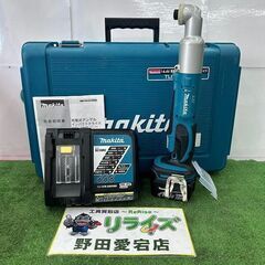 マキタ makita TL060DRF 14.4V 充電式アング...