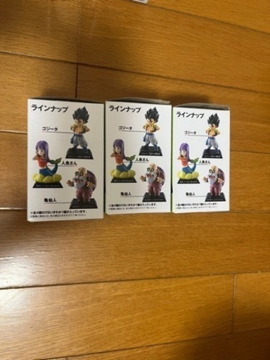 ドラゴンボール　アーカイブス　E賞ゴジータ