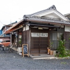 守山市古民家カフェじゃじゃ - グルメ