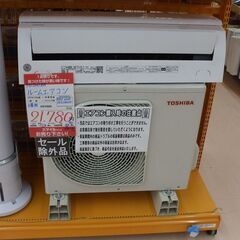 【店頭受け渡し】　東芝　ルームエアコン　RAS-2210AT　6...