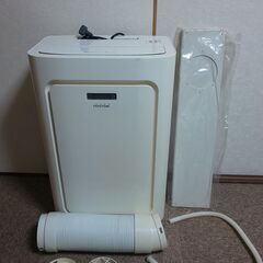 トヨトミ スポットクーラー＆ヒーター（冷暖房、除湿、送風）TAD-22BW