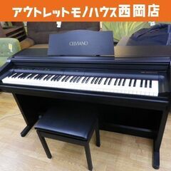 特価品！電子ピアノ CASIO セルヴィアーノ AP-35 88...