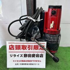 ハッケン Hakken SPZ-10A ダイヤモンドコアドリル【...