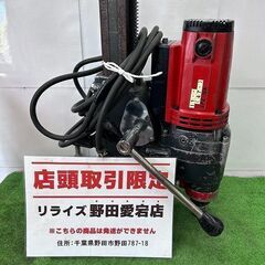 ハッケン Hakken SPZ-10A ダイヤモンドコアドリル【野田愛宕店】【店頭取引限定】【中古】IT6HJAVDPG8A