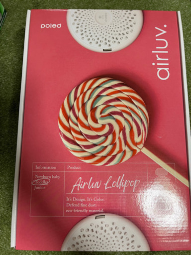 エアラブ　ロリポップ　ピーチクリーム　新品未開封