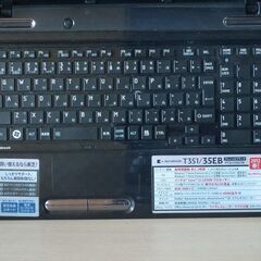 №631【東芝Satellite T351/35EB Core-i3/SSD250GB搭載 WIN11/ﾒﾓﾘ4GB/Office365】 №631【東芝Satellite T351/35EB Core-i3/SSD250GB搭載 WIN11Home/ﾒﾓﾘ