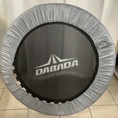 DABADA  トランポリン　直径100cm