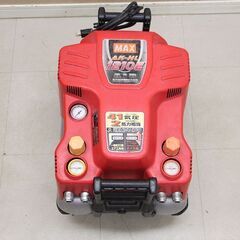 AK-HL 1210E MAX エアーコンプレッサー 高圧 (D5015nhxY)