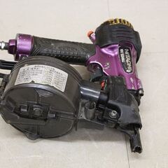 日立 50mm高圧ロール釘打機 NV50HM (D5016krY) 日立 50mm高圧ロール釘打機 NV50HM (D5016krY)