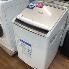 HITACHI 縦型式洗濯乾燥機 ご紹介します！