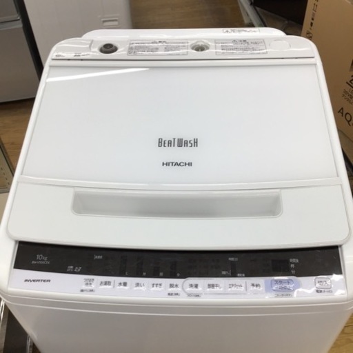 #G-20【ご来店頂ける方限定】HITACHIの10、0Kg洗濯機です