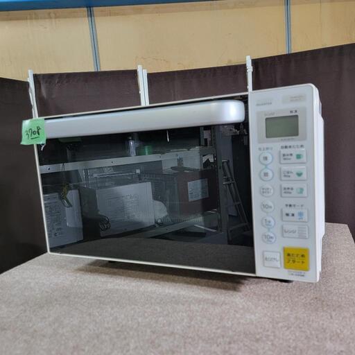 ‍♂️h050714売約済み❌3708‼️お届け\u0026設置は全て0円‼️最新2020年製✨ヤマダ電機 フラットタイプ 電子レンジ