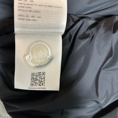 極美品 モンクレール モンクラーMONTCLAR 2 国内正規品 ハンガー付き