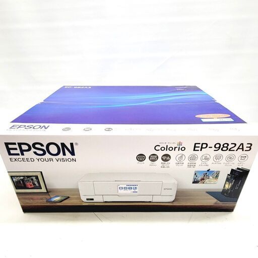 /エプソン プリンター EP-982A3 未開封品 A3プリント A4コピースキャン