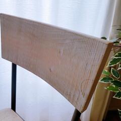 展示品※ラフォーマジャパン ウッドチェア※オブホワイト おしゃれ♪