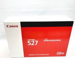 キャノン/CANON カートリッジ CRG-527 純正 未開封品