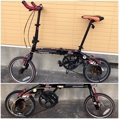 DOPPELGANGER ドッペルギャンガー 絶版品 ミニベロ 折り畳み ロードバイク 自転車 ブルホーン 譲渡証明書付 クロスバイク マウンテンバイク DOPPELGANGER ドッペルギャンガー 絶版品 ミニベロ 折り畳み ロード