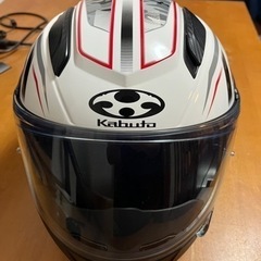 OGKカブト システムヘルメット RYUKI ENERGY(リュ...
