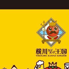 30代のお友達募集してます🌟 - メンバー募集