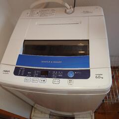 AQUA　洗濯機　6.0キロ