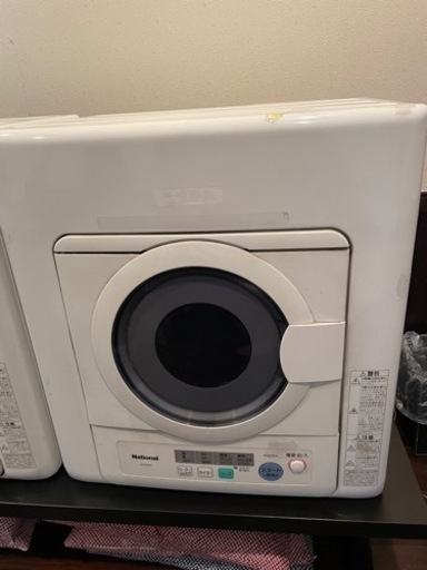 乾燥機