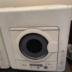 【ネット決済】乾燥機