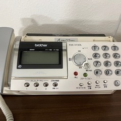 brother FAX-315DL 電話機 ファックス FAX