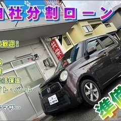 (売約)自社ローン！ H25 ホンダNONEツアラーターボ