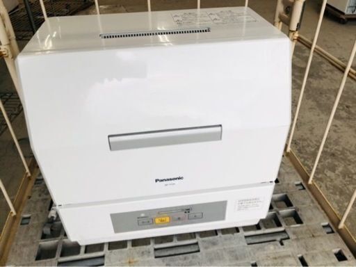 福岡市内配送無料　パナソニック Panasonic NP-TCR4-W [食器洗い乾燥機 プチ食洗 3人用 ホワイト]