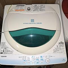 【値下げ！TOSHIBA 2013年式 電気洗濯機5㎏ 引取限定！】